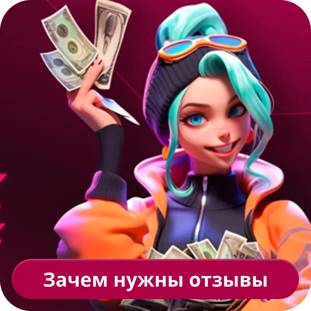 Отзывы игроков о Кент казино Кент казино отзывы